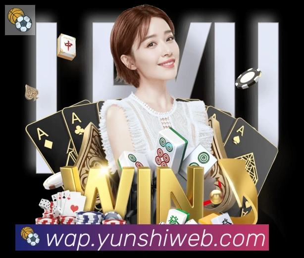 开云kaiyun网页版荣誉